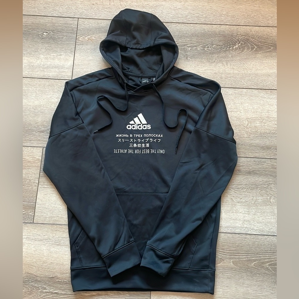 Adidas Climawarm Hoodie Size Small